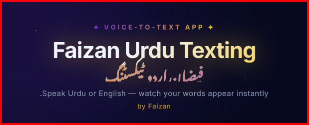 speech to text